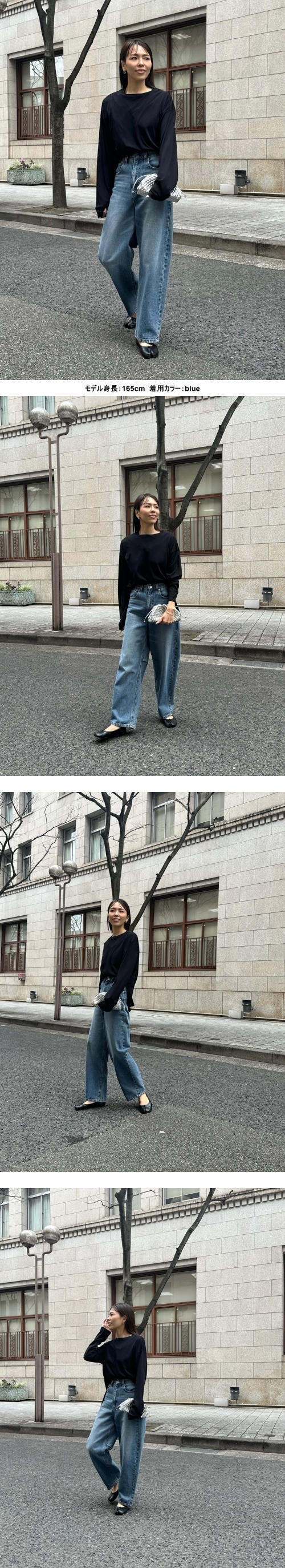 High west curve denim pants (2color)