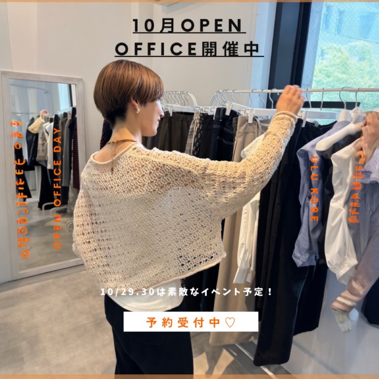 ハンドメイドアクセサリー / Ulu.様 5点まとめて買い分 Ulu.