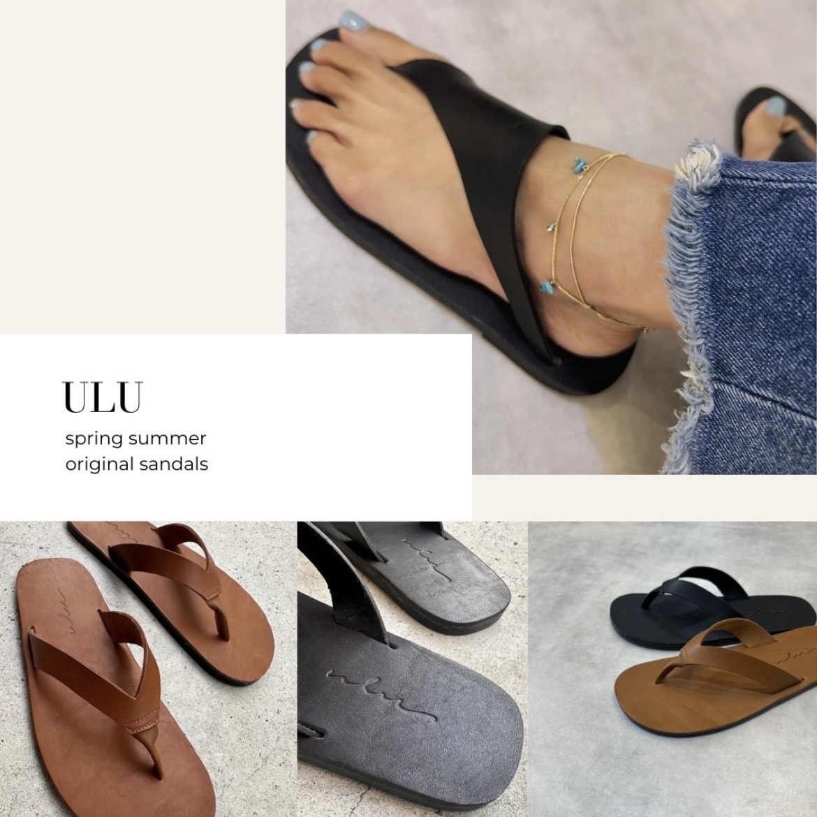 ulu (ウル）selectshop レディース ファッション、ハンドメイド