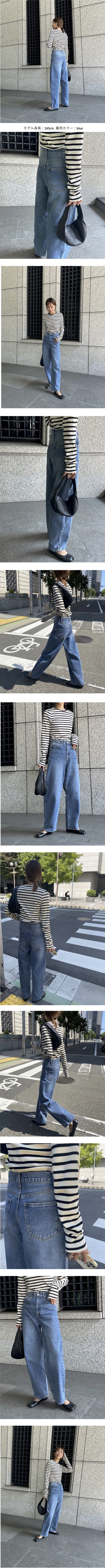 美品room306 Curve Denim Pants XS ライトブルー