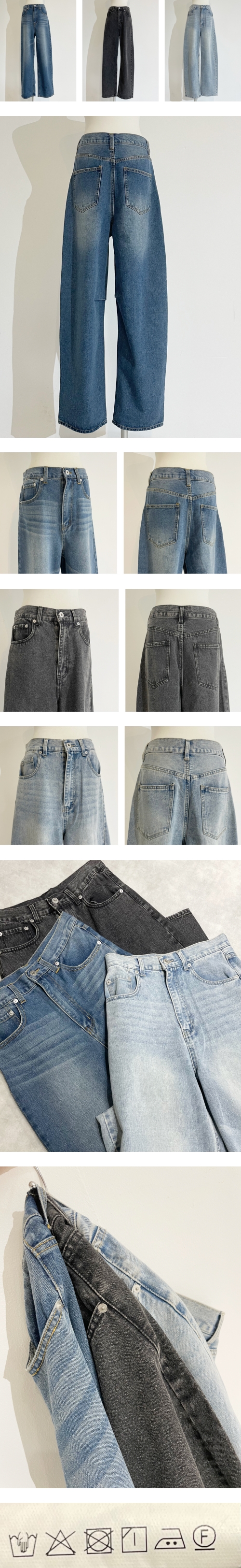 Newカラー light blue追加！ High west curve denim pants