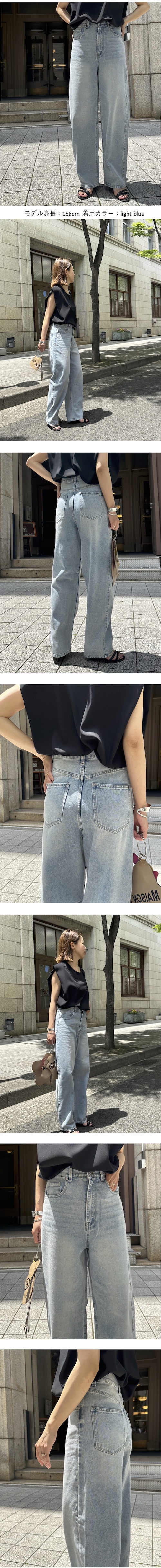 美品room306 Curve Denim Pants XS ライトブルー