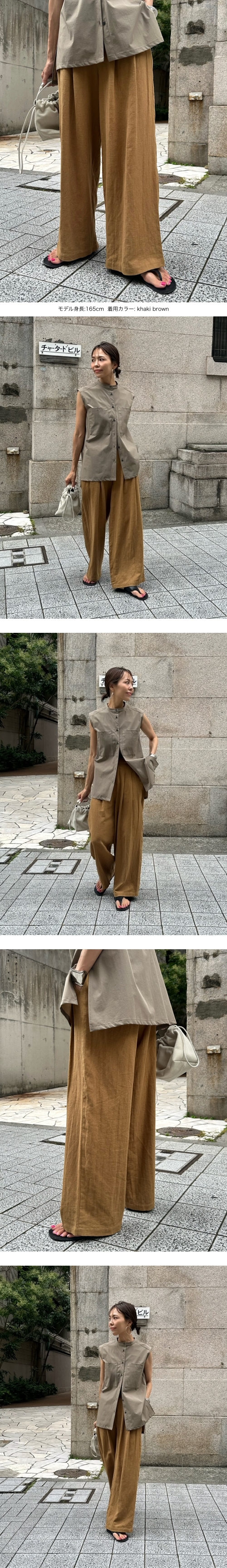 LEOTHERMO STRETCH PIQUE / 2TACK WIDE EASY PANTS BOTTOMS | MR
