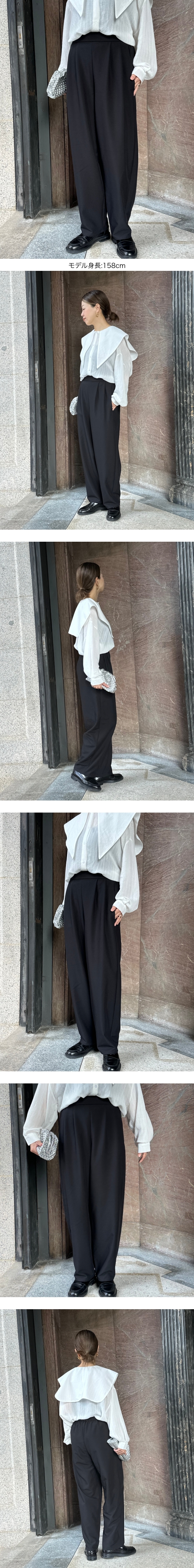 ゆったりシルエットのコクーンパンツ コクーンデニムパンツ | modenoble