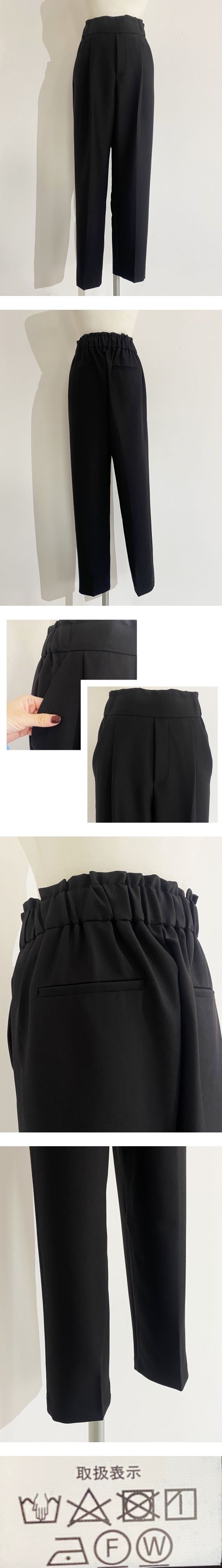Tapered pants テーパードパンツ スラックス