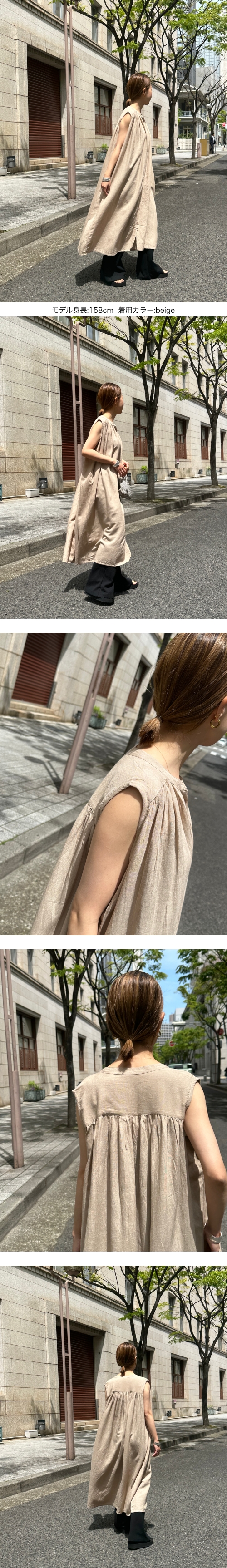 LOP-287