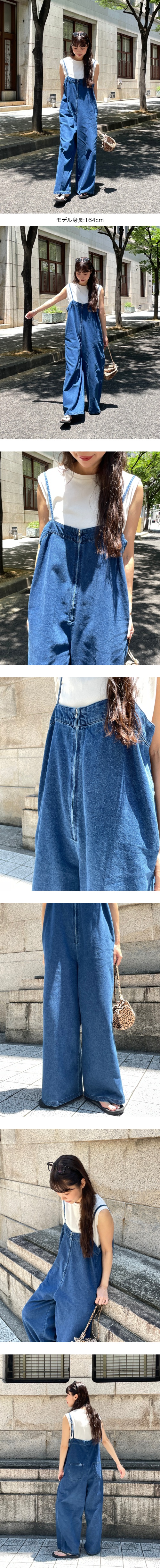 LOP-366