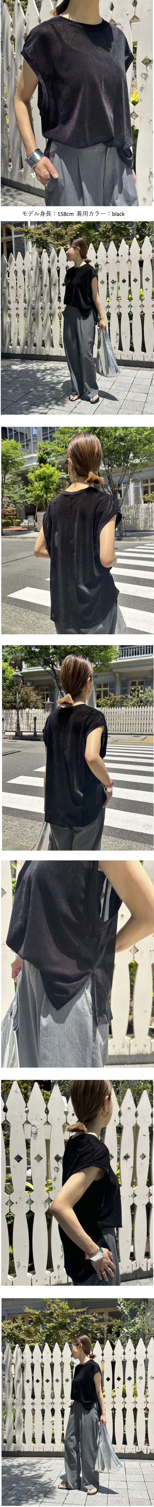 LT-1003bk