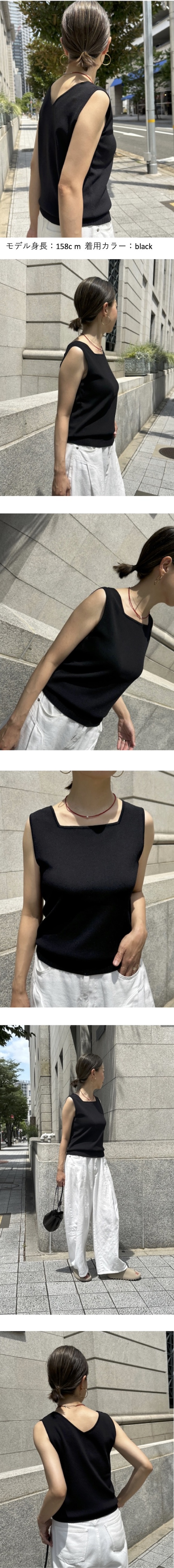 LT-1194