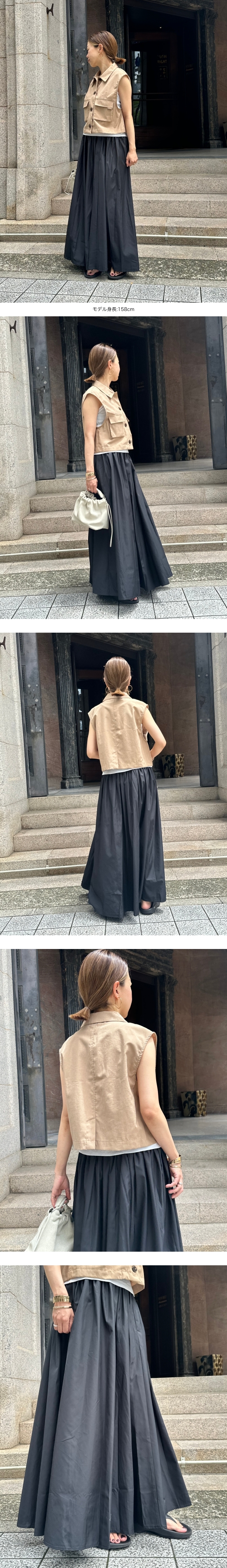 SET-056